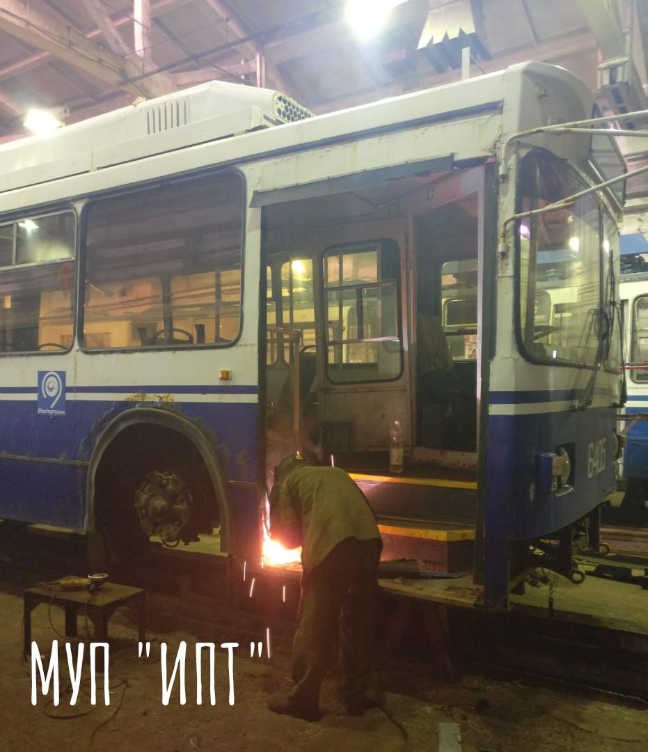 Ремонт московских троллейбусов